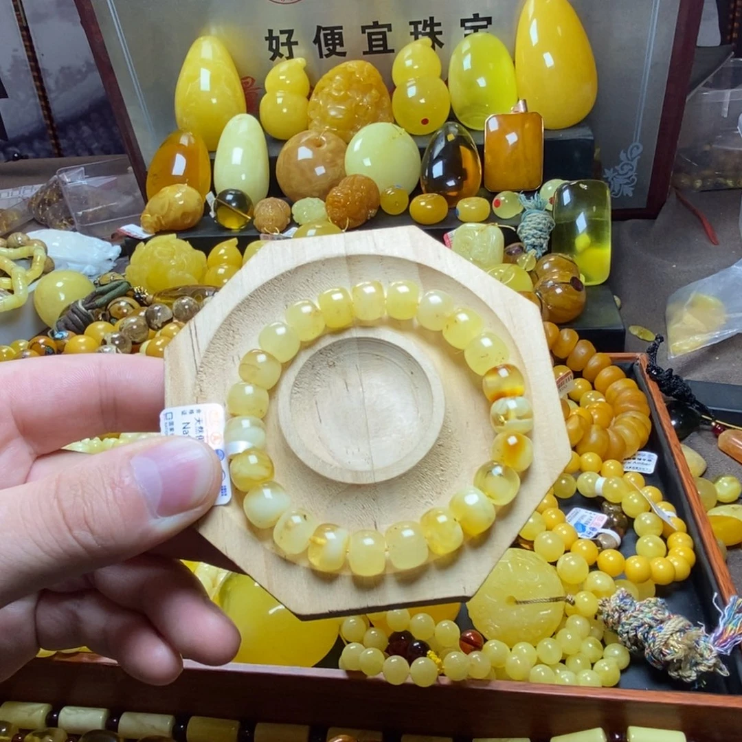 裸石琥珀未镶嵌蜜蜡