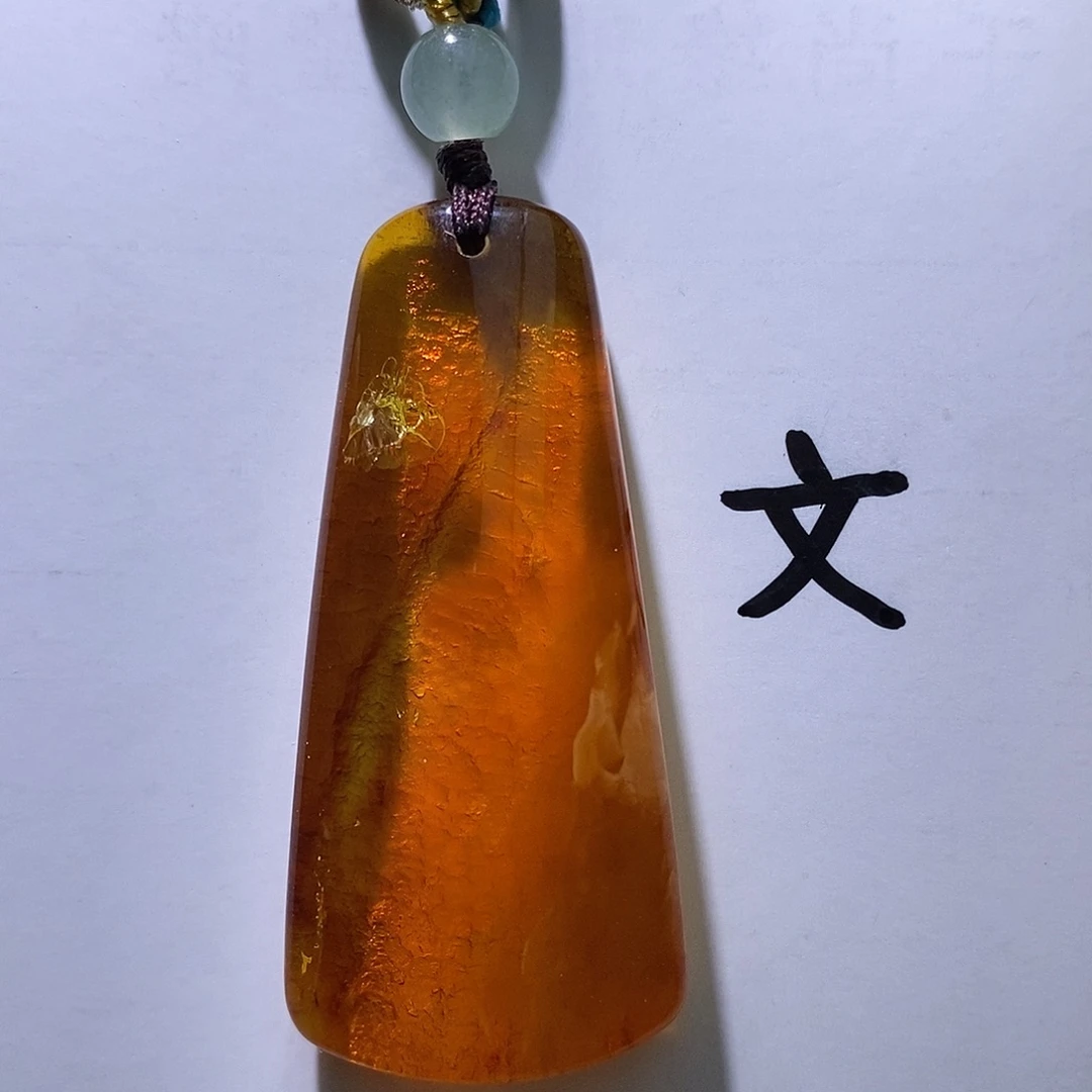 琥珀未镶嵌珠宝奇石10