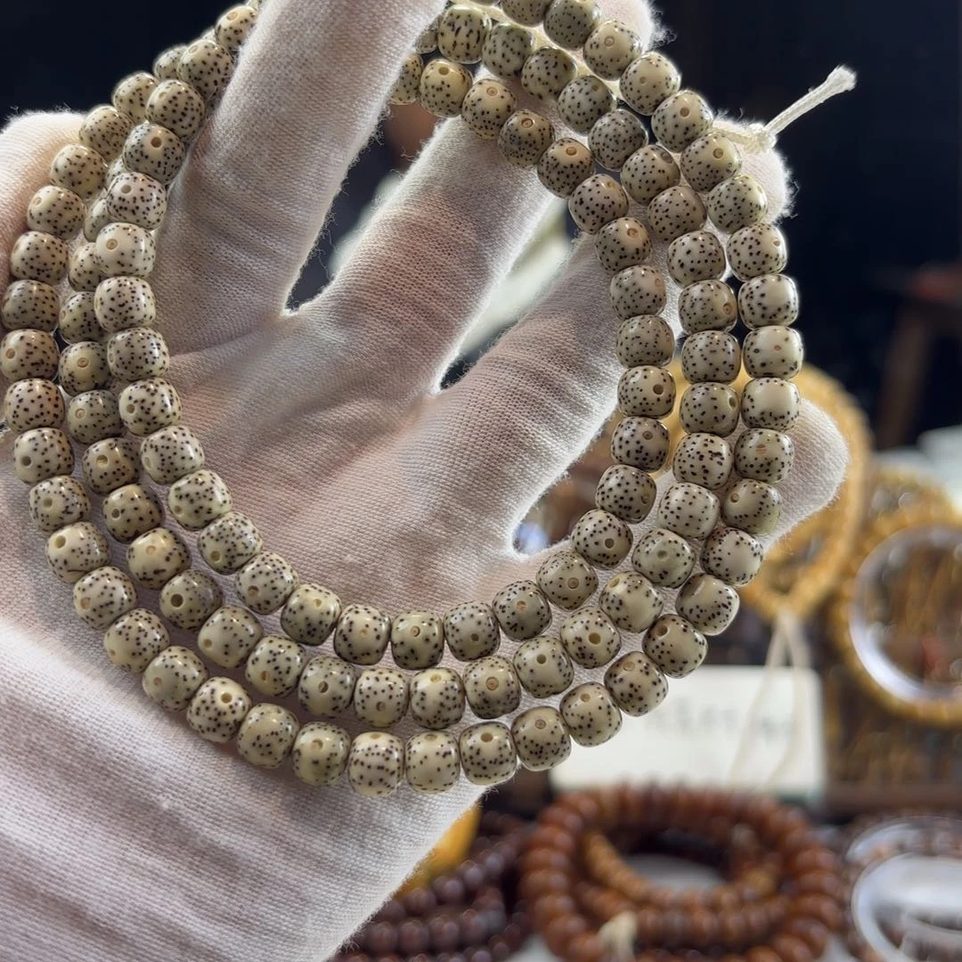 吊坠星月菩提老油青花