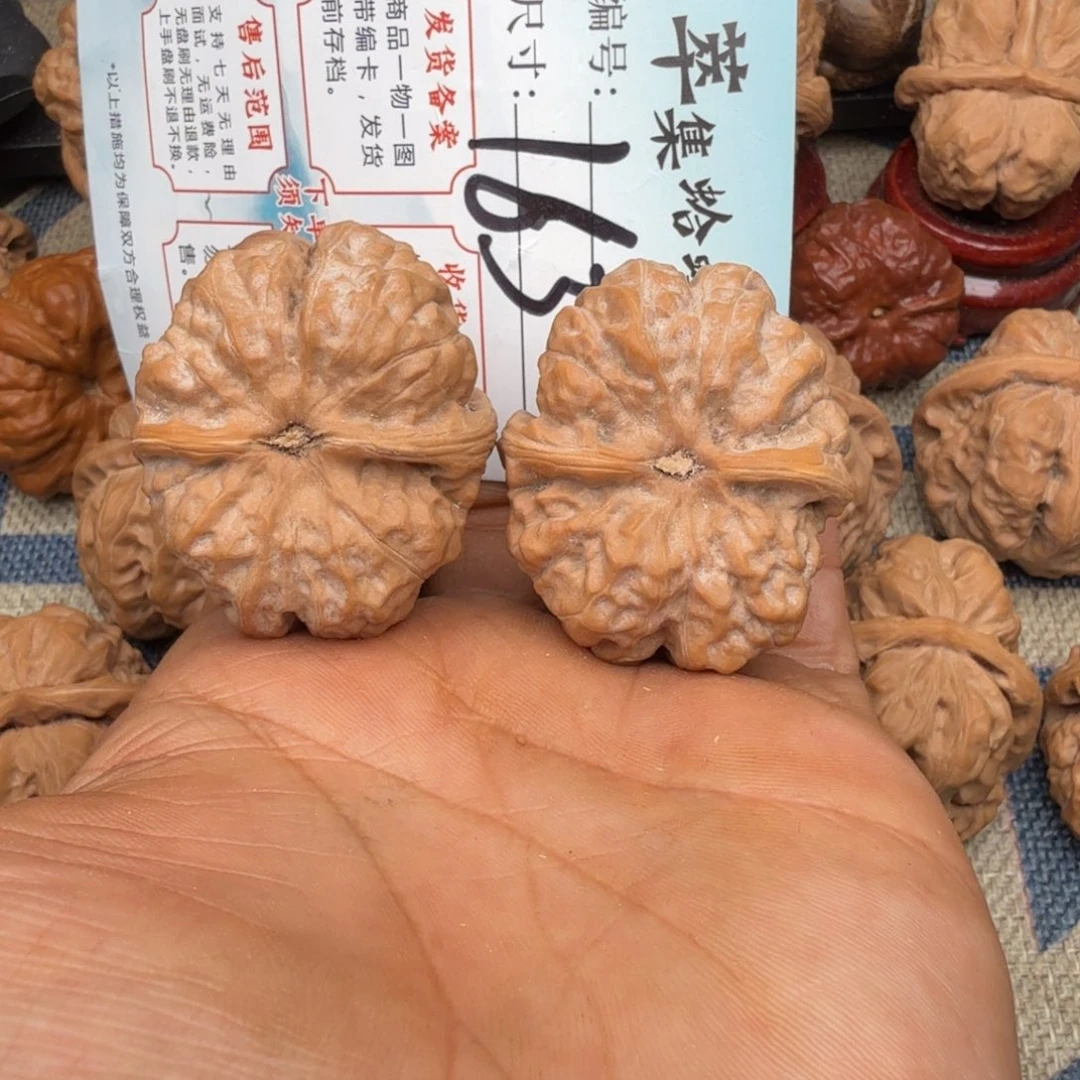 把件文玩核桃文玩