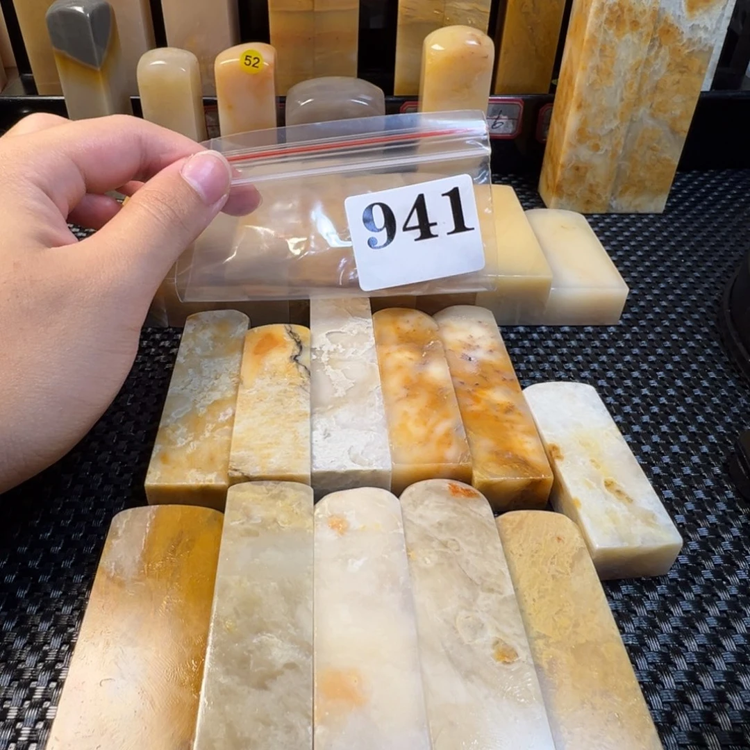 老挝石巴林石巴林石