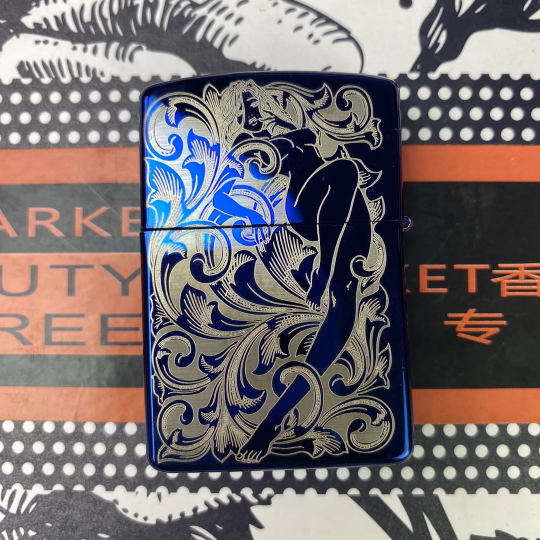 财色双收双面蓝冰防风打火机创意男士精美礼物套装