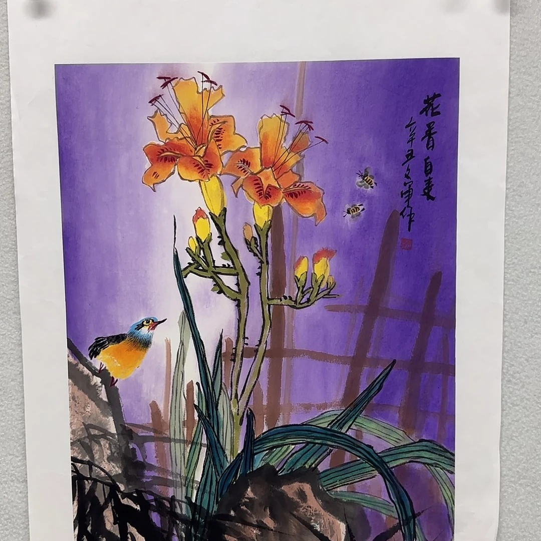 国画李文军精品系列