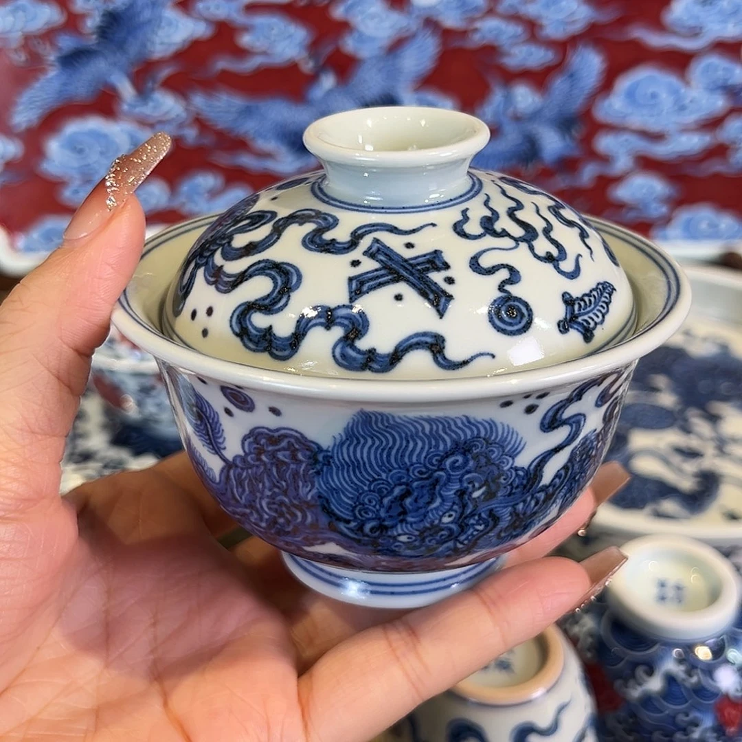 青成弘器窑主亲工