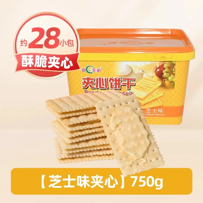 每日生机芝士夹心苏打750g*1