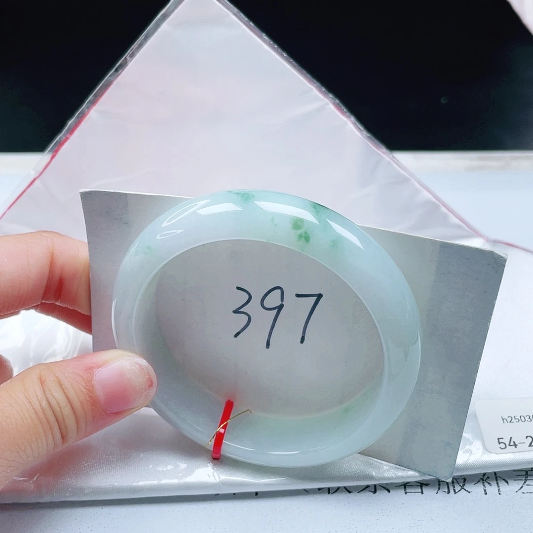 翡翠未镶嵌手镯54正圈无纹裂