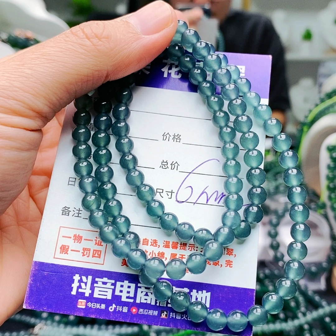 【闪购商品】未镶嵌手链翡翠一***七