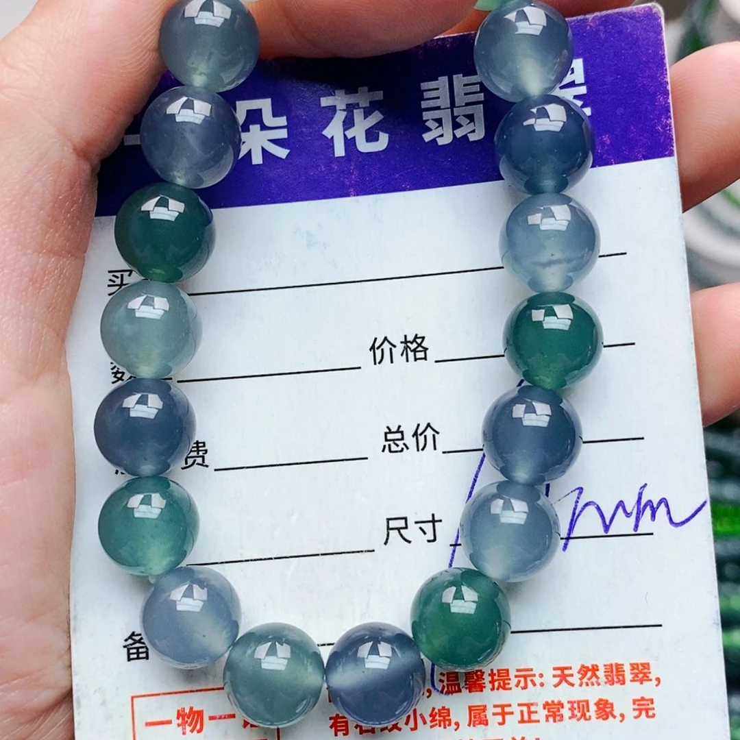 【闪购商品】未镶嵌手链翡翠翡翠