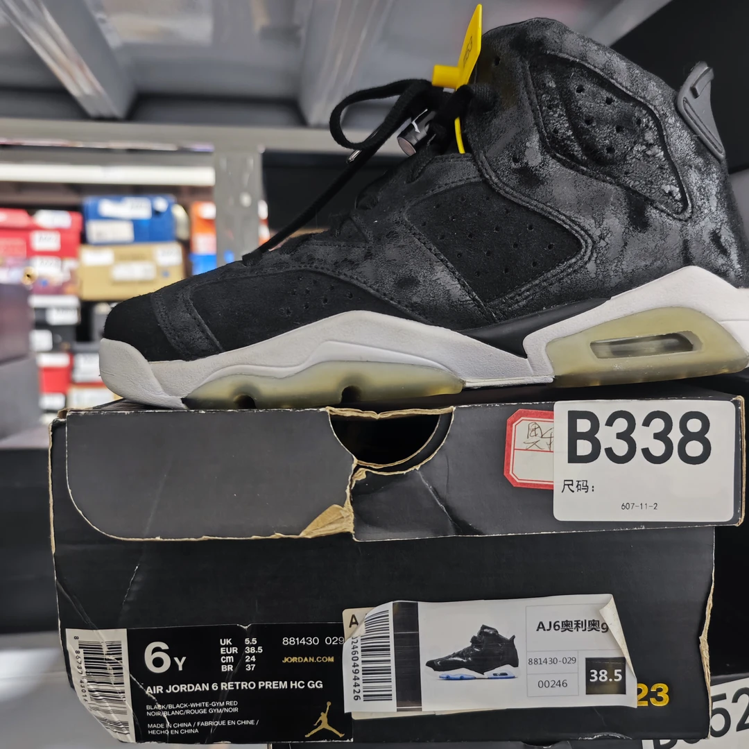 Nike aj6奥利奥高帮 38.5码 全新原盒 1月4 bai B338