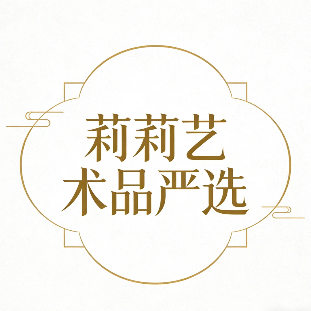 莉莉艺术品纯手绘国画作品/作品都带收藏证书和收藏礼盒