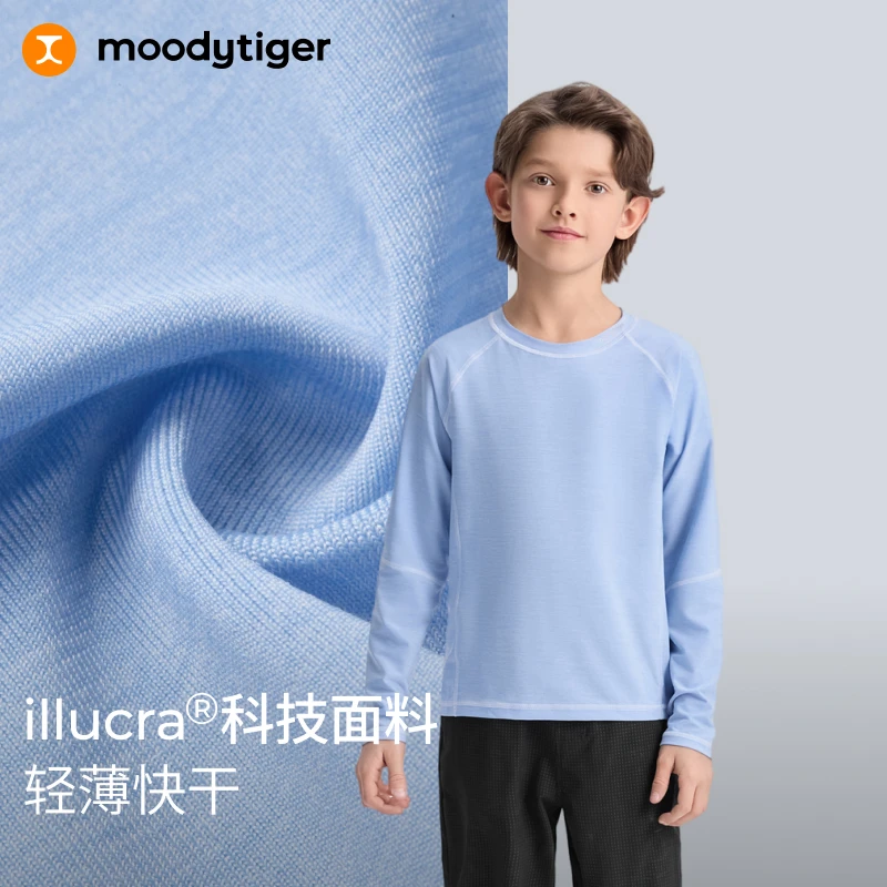 moodytiger儿童T恤儿童高弹轻薄舒适运动圆领长袖11110110【新H】
