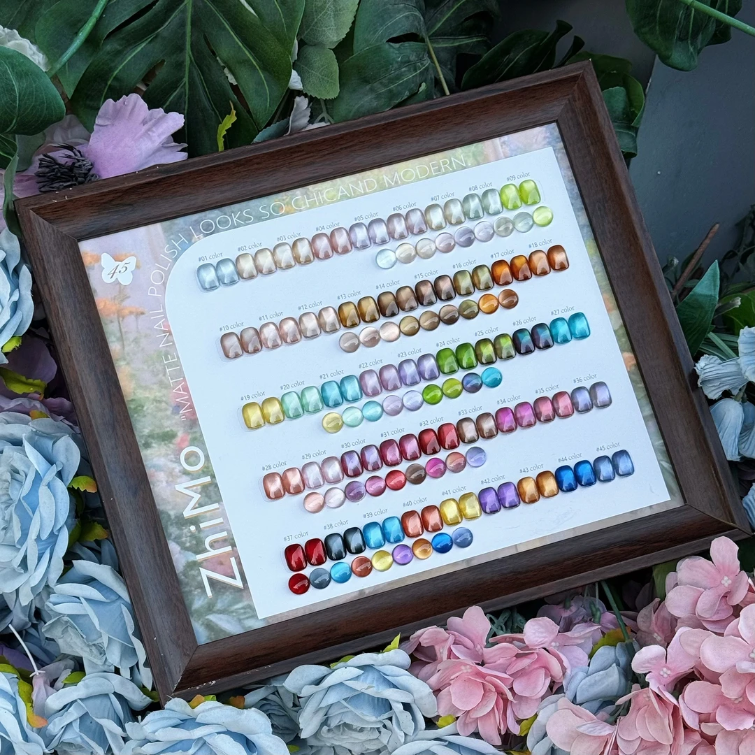 45色繁花似锦玻璃珠猫眼甲油胶［带色板+磁铁］15ml/瓶秋冬新款显白