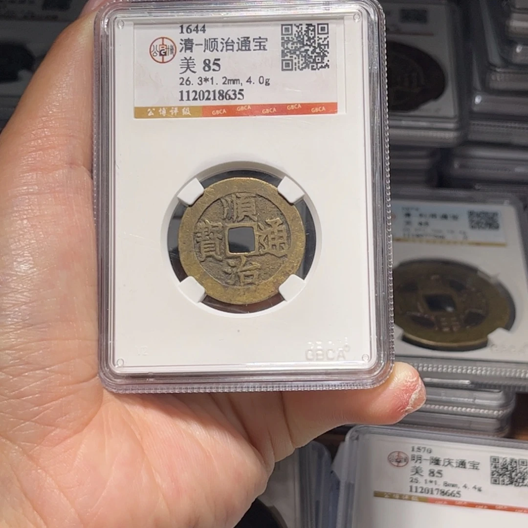 金属Lx如图所示一个8635