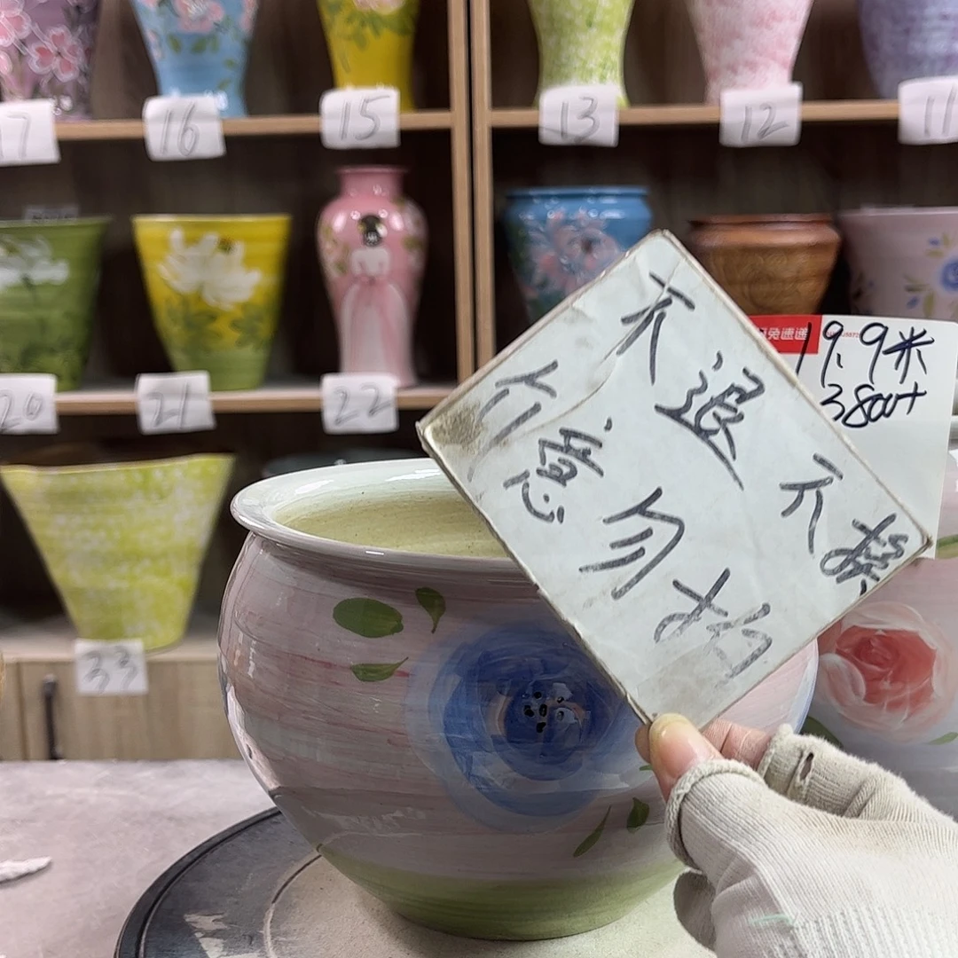 景德镇陶瓷花盆花盆