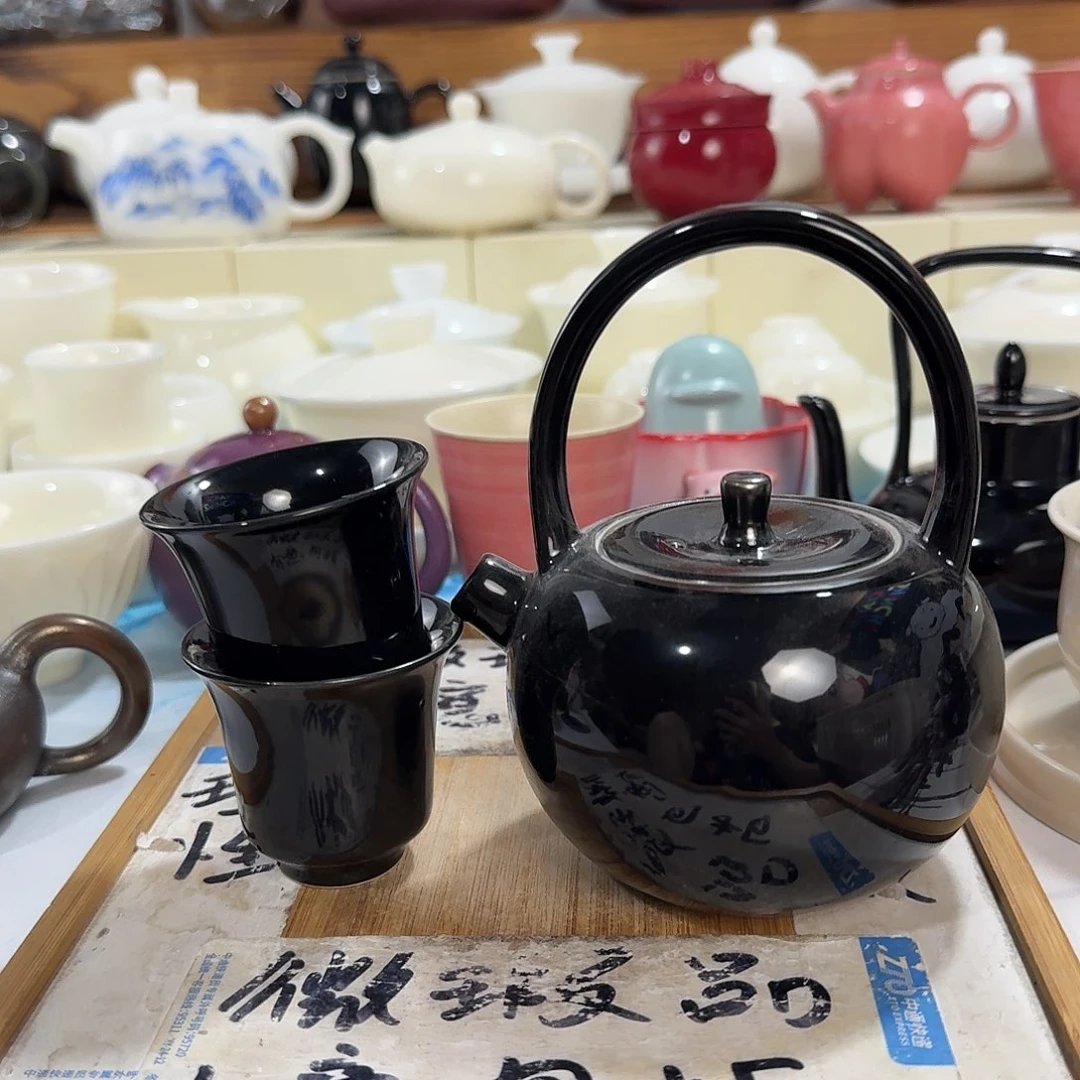 紫砂陶瓷茶具微瑕介意勿拍