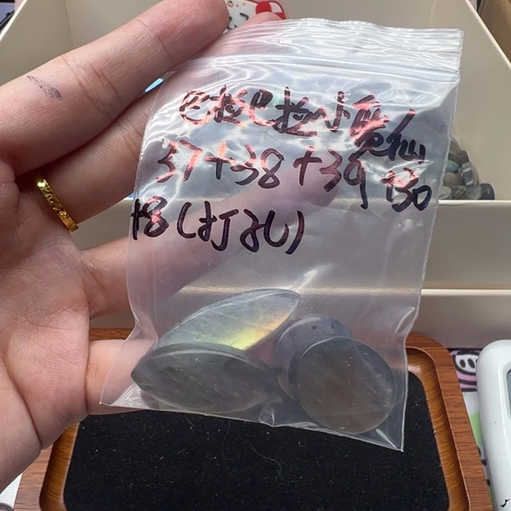 巴***仙有机玻璃天然拉长石吊坠款