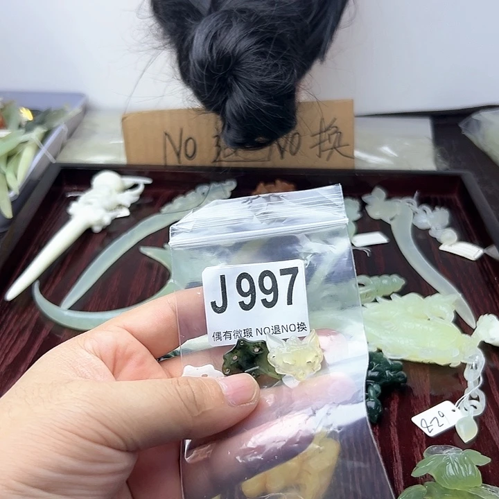 蛇纹石玉发饰合金兰