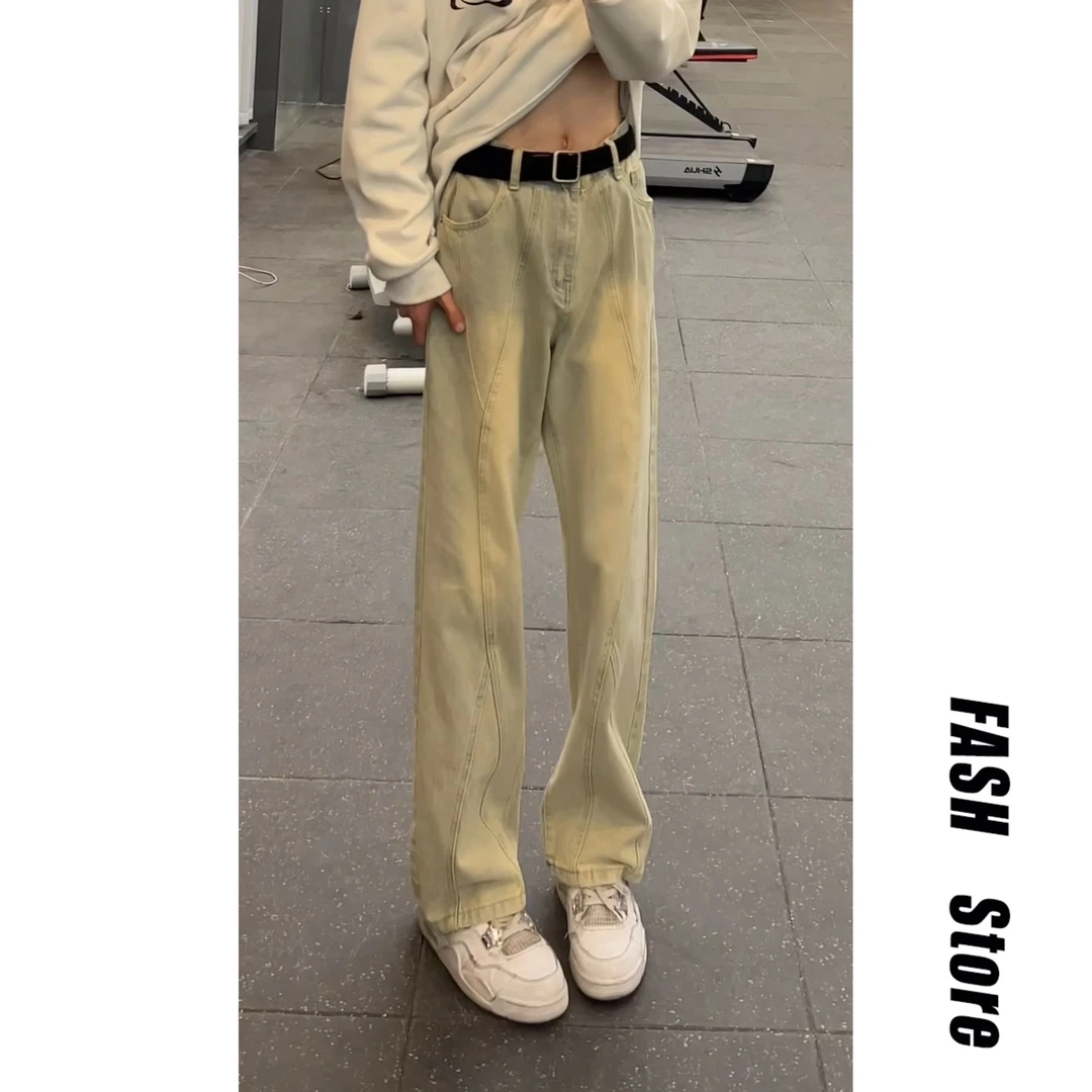 黄泥色拼接牛仔裤男春季弹力美式高街vibe裤子直筒修身提档微喇裤