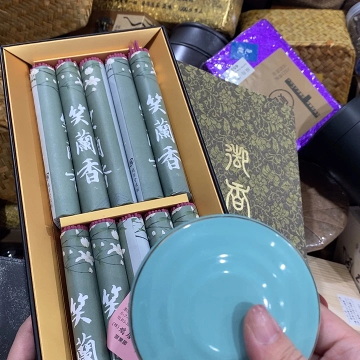 紫砂哈哈哈哈哈哈哈哈哈