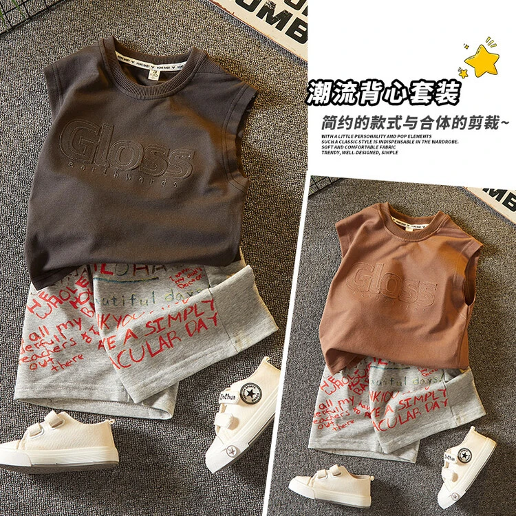 男童夏装背心套装2025新款夏天洋气无袖五分裤儿童夏季帅气时髦