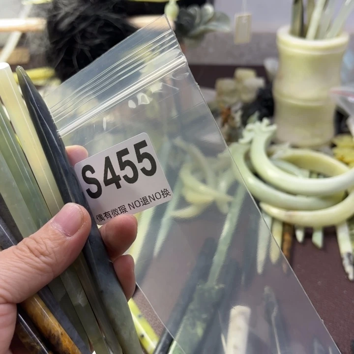 蛇纹石玉发饰合金古**庭