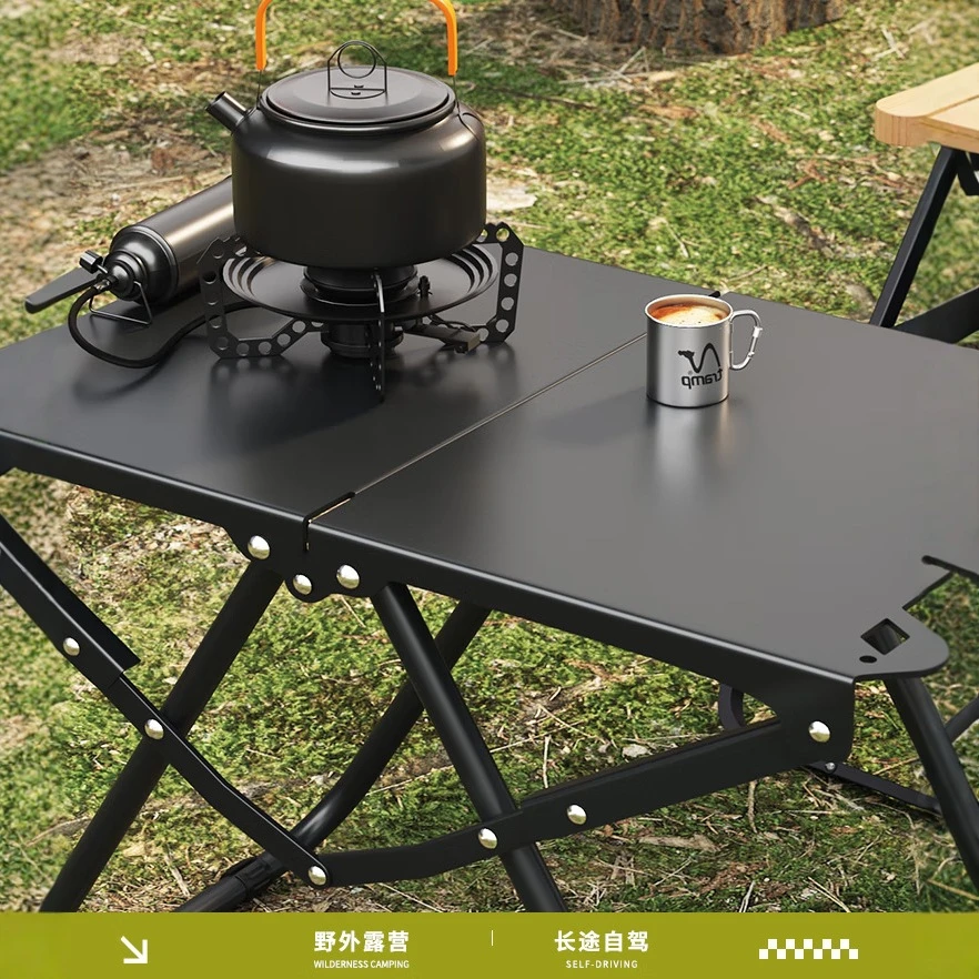 【一秒折叠】多功能IGT战术桌便携式折叠桌碳钢户外桌野营露营桌子