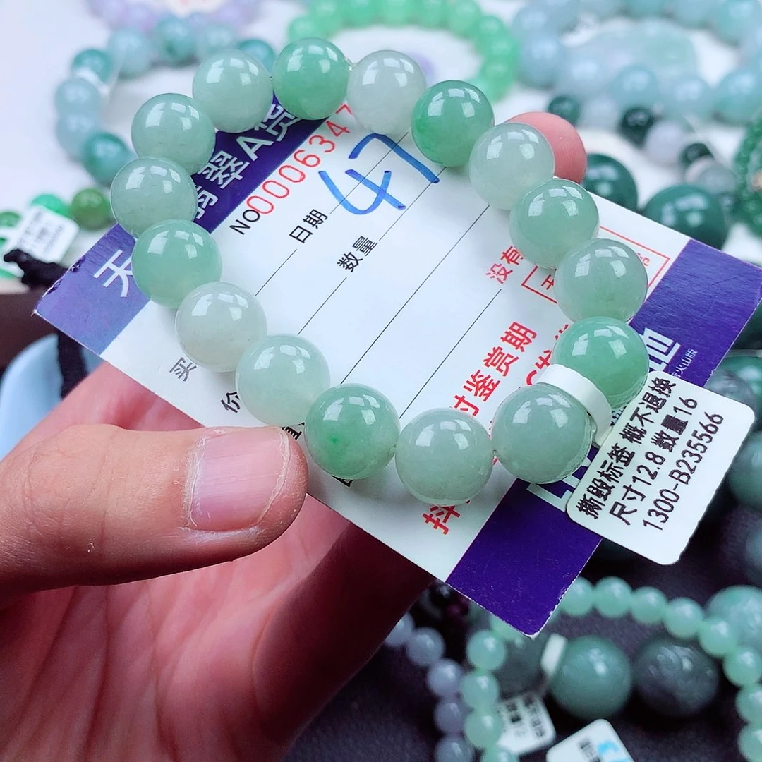 翡翠未镶嵌毛衣链