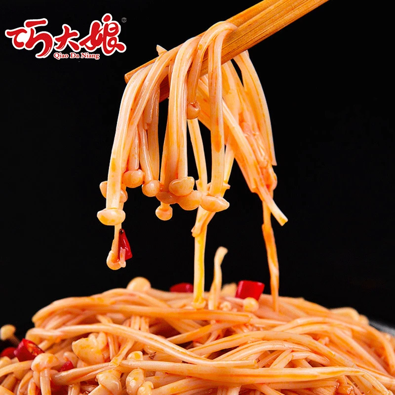 （个人单）香辣金针菇解馋休闲追剧小零食