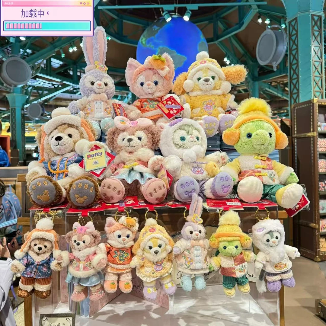 嘉and丸【羊了个羊对对碰】材料许愿 盲盒公仔摆件手办