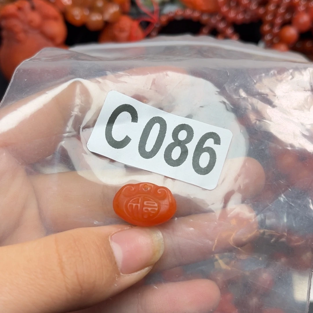 南红玛瑙珠宝奇石未镶嵌