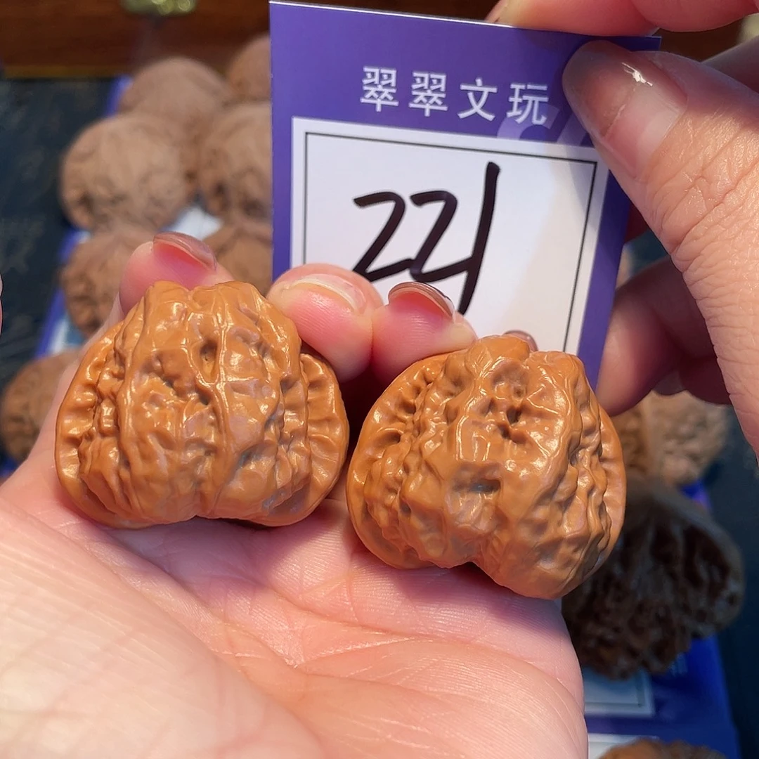 把件文玩核桃221号蛙蛙3.7