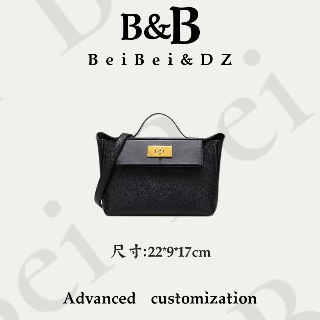 【BB&DZ】1251荔枝纹黑色经典通勤轻奢时尚百搭单肩斜挂款气质女包