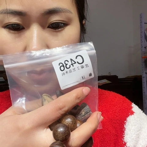 【闪购商品】香榧木黑檀木，风车木