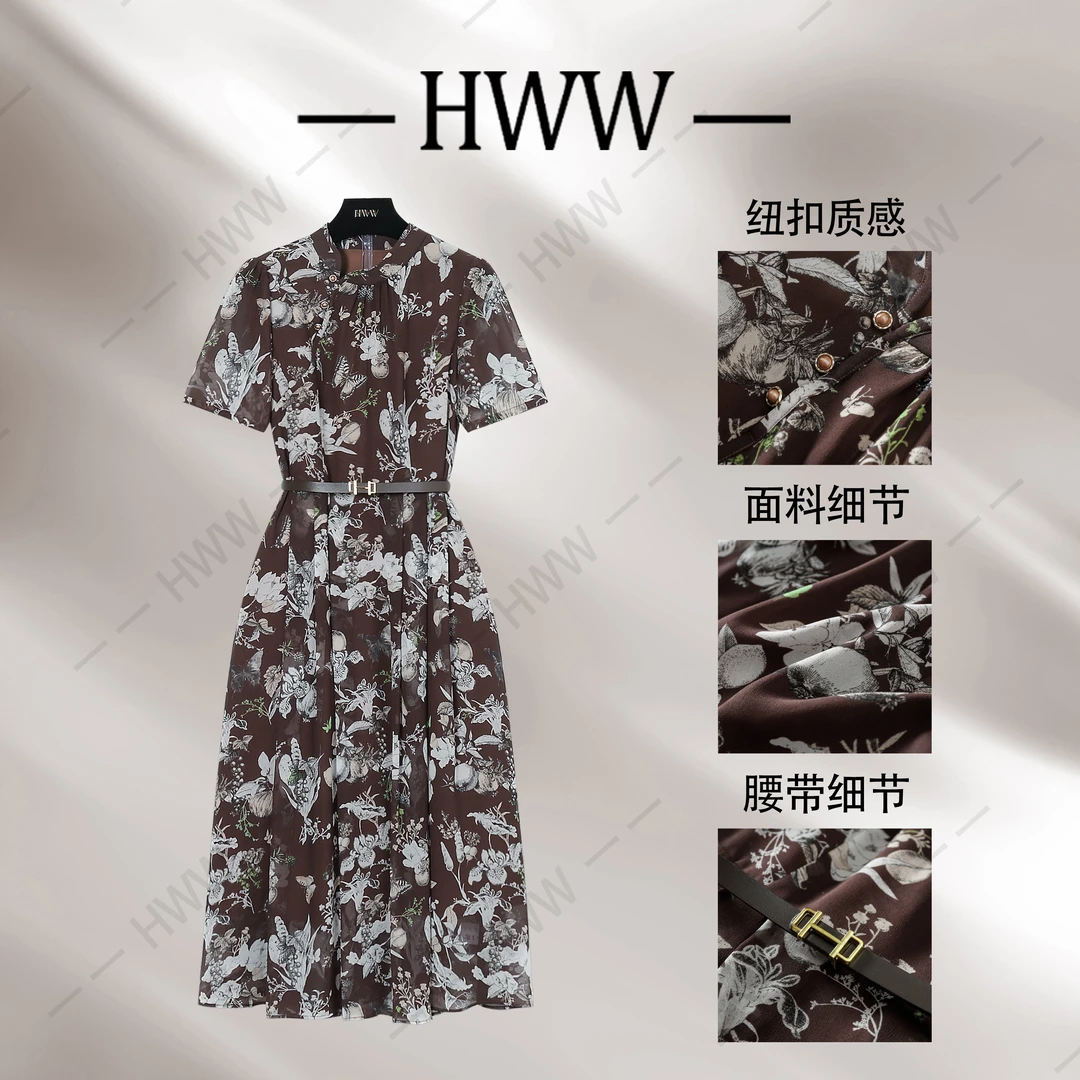 【赫尔温】设计款咖色时尚收腰显瘦连衣裙DHZCY50750