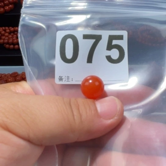 玛瑙/玉髓单珠未镶嵌