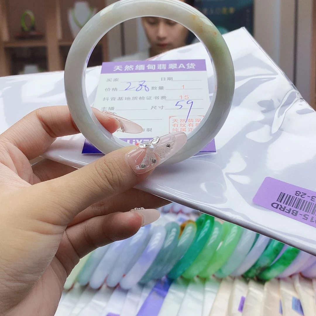 翡翠手镯未镶嵌6678999999990909999