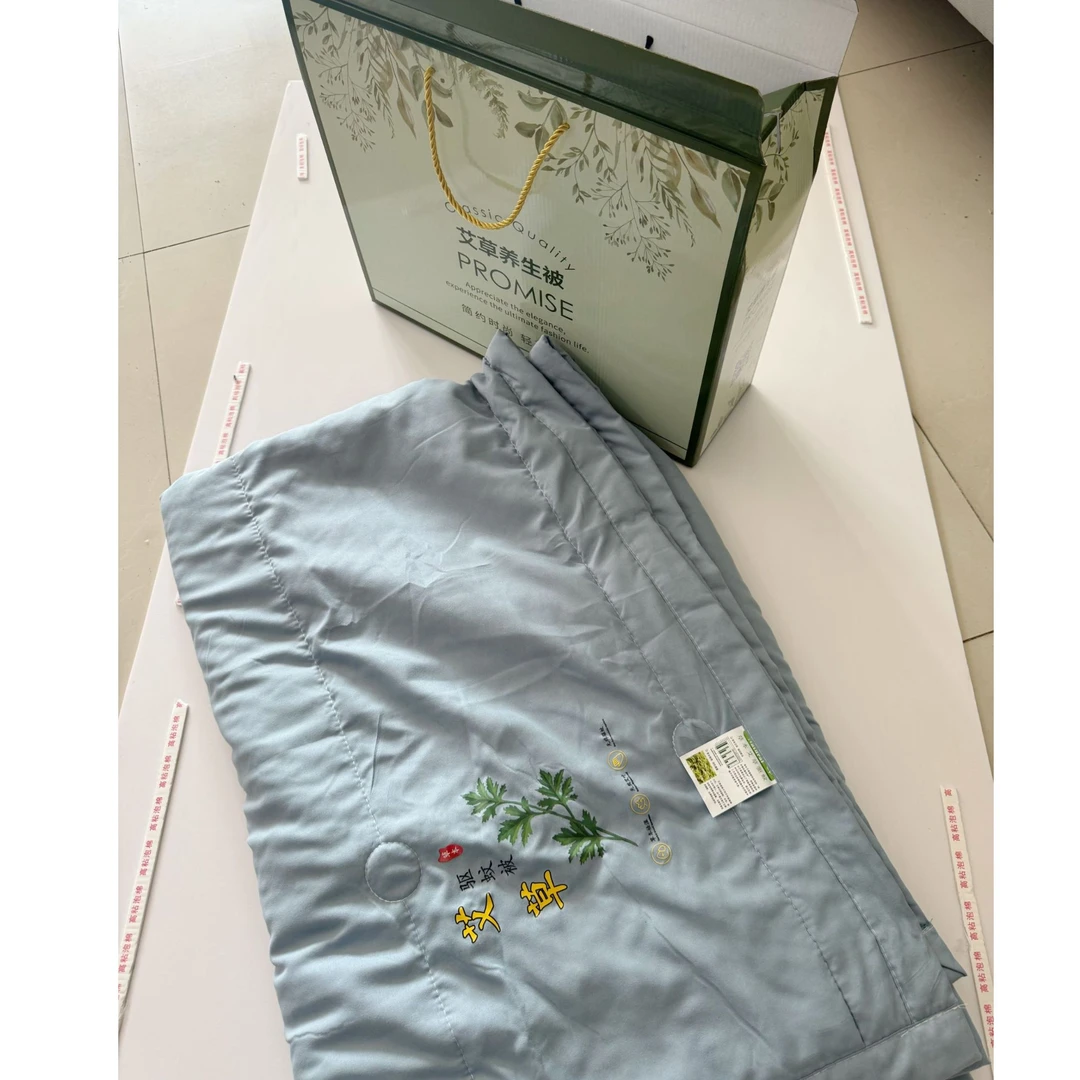 艾草天然驱蚊夏凉被 1.5米X2米