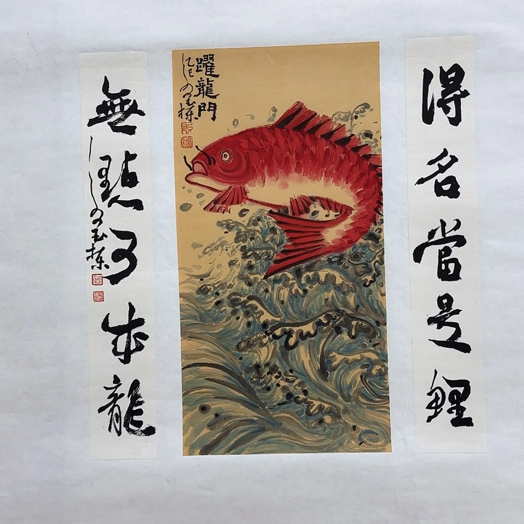 国画实力派画家作品欣赏