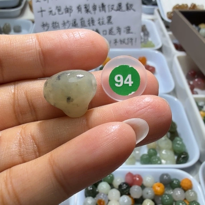 未镶嵌和田玉珠宝半成品