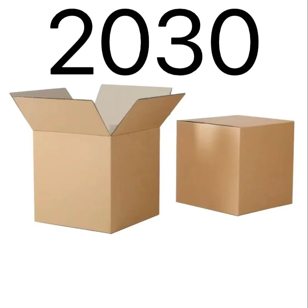 99新  【按照主播讲解下单】2030 编号纸箱 3C数码家用百货桌面摆件