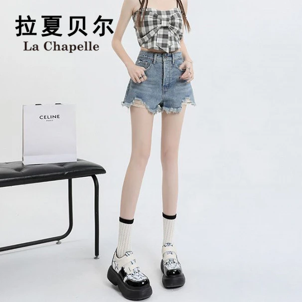 拉夏贝尔高腰破洞牛仔短裤女夏天新款辣妹显瘦洋气时髦毛边热裤子