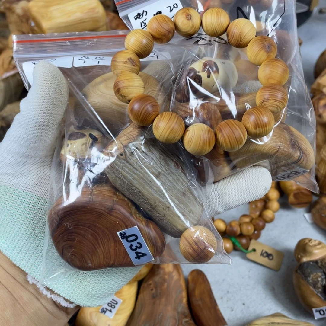 呦***柏木太行崖柏闻香块