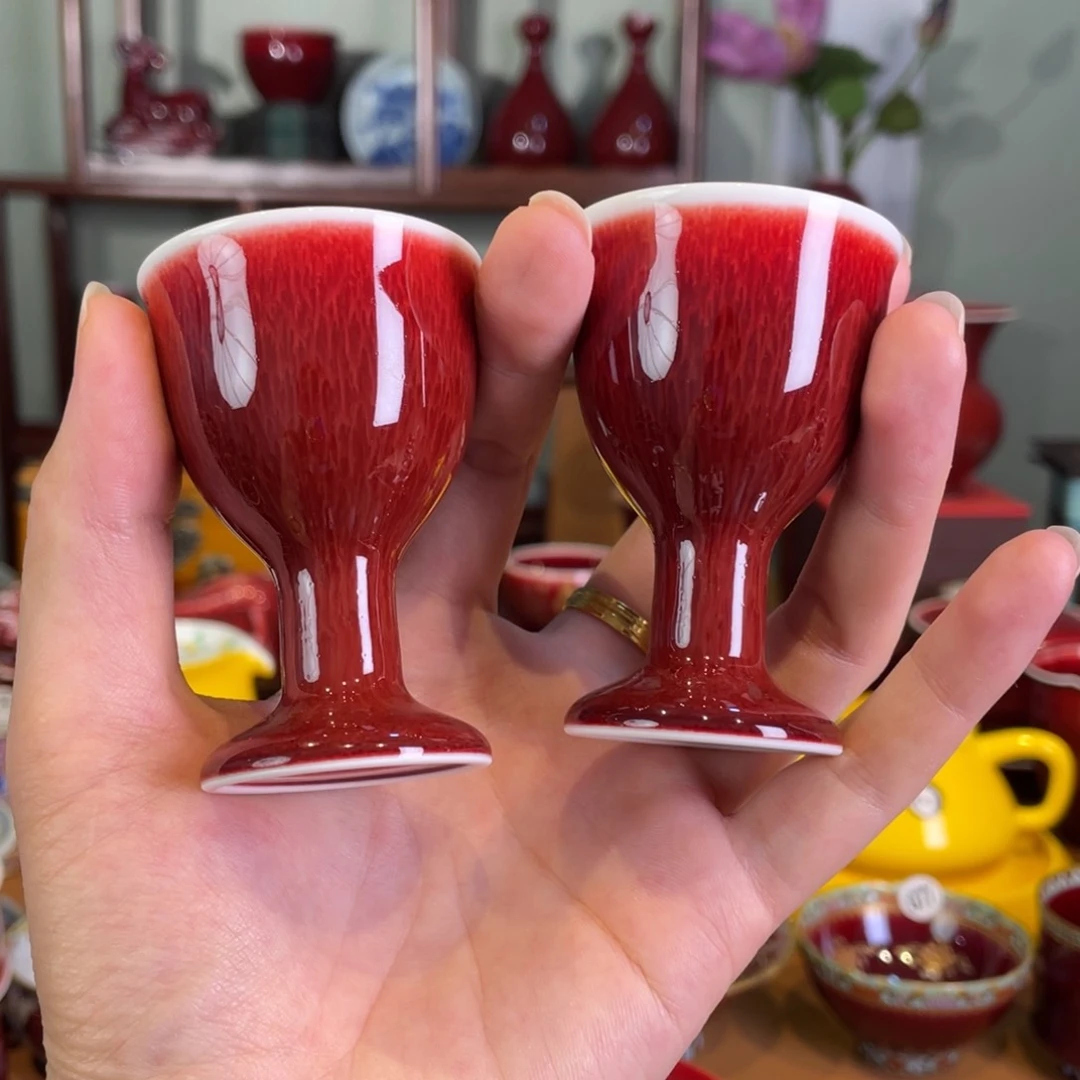 清欢雅玩原矿郎红福利酒杯