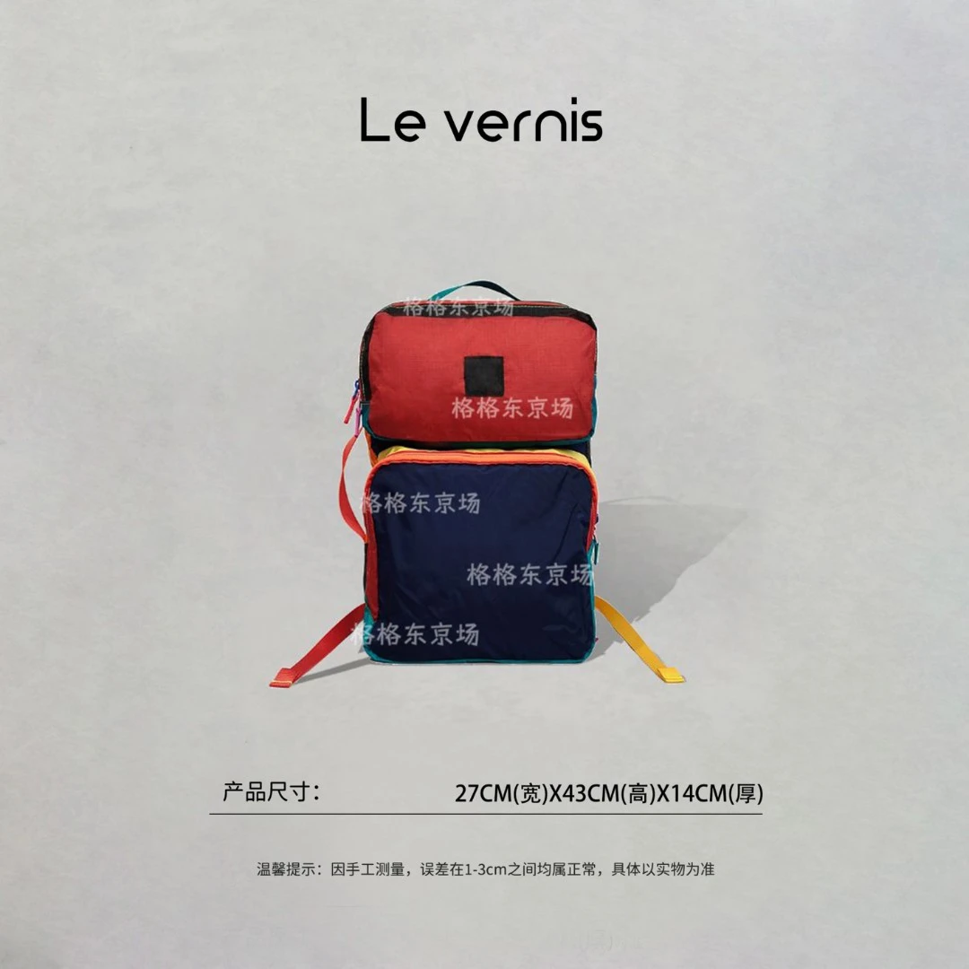 【工厂直销】老款机器人多巴胺配撞色户外旅行双肩包通勤背包 16L包
