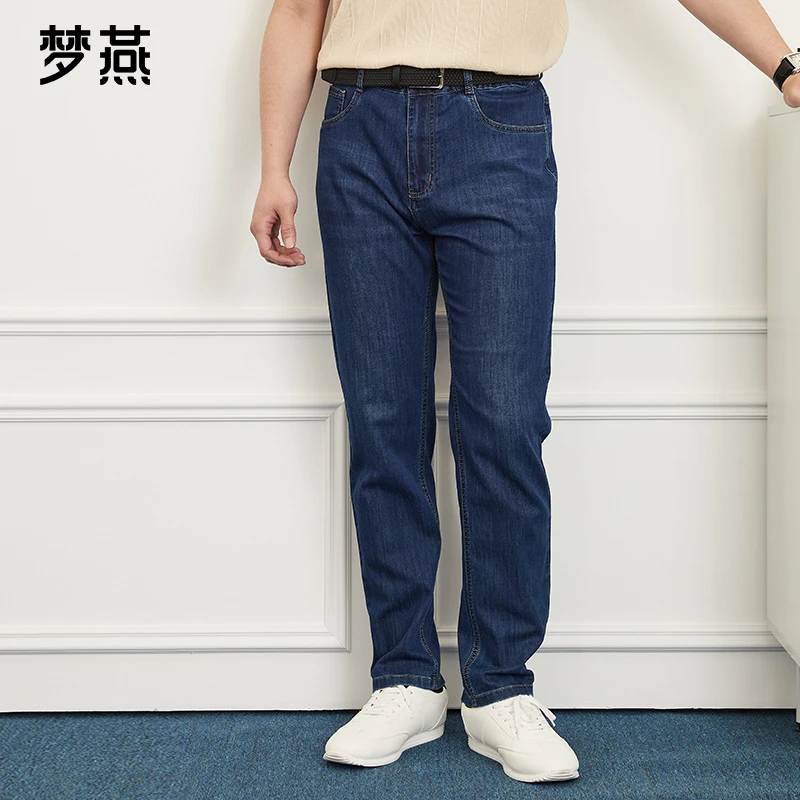 梦燕春秋季男时尚蓝色商务休闲水洗牛仔裤宽松舒适长裤XK01B5004D
