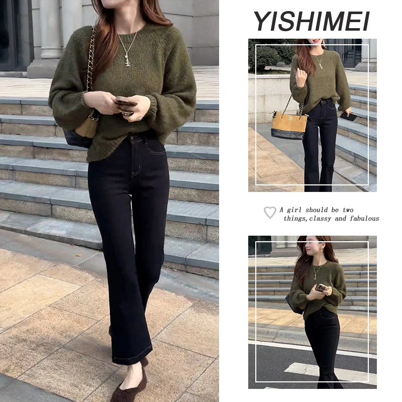 秋装搭配一整套2025年新款韩系百搭圆领长袖针织上衣牛仔裤两件套