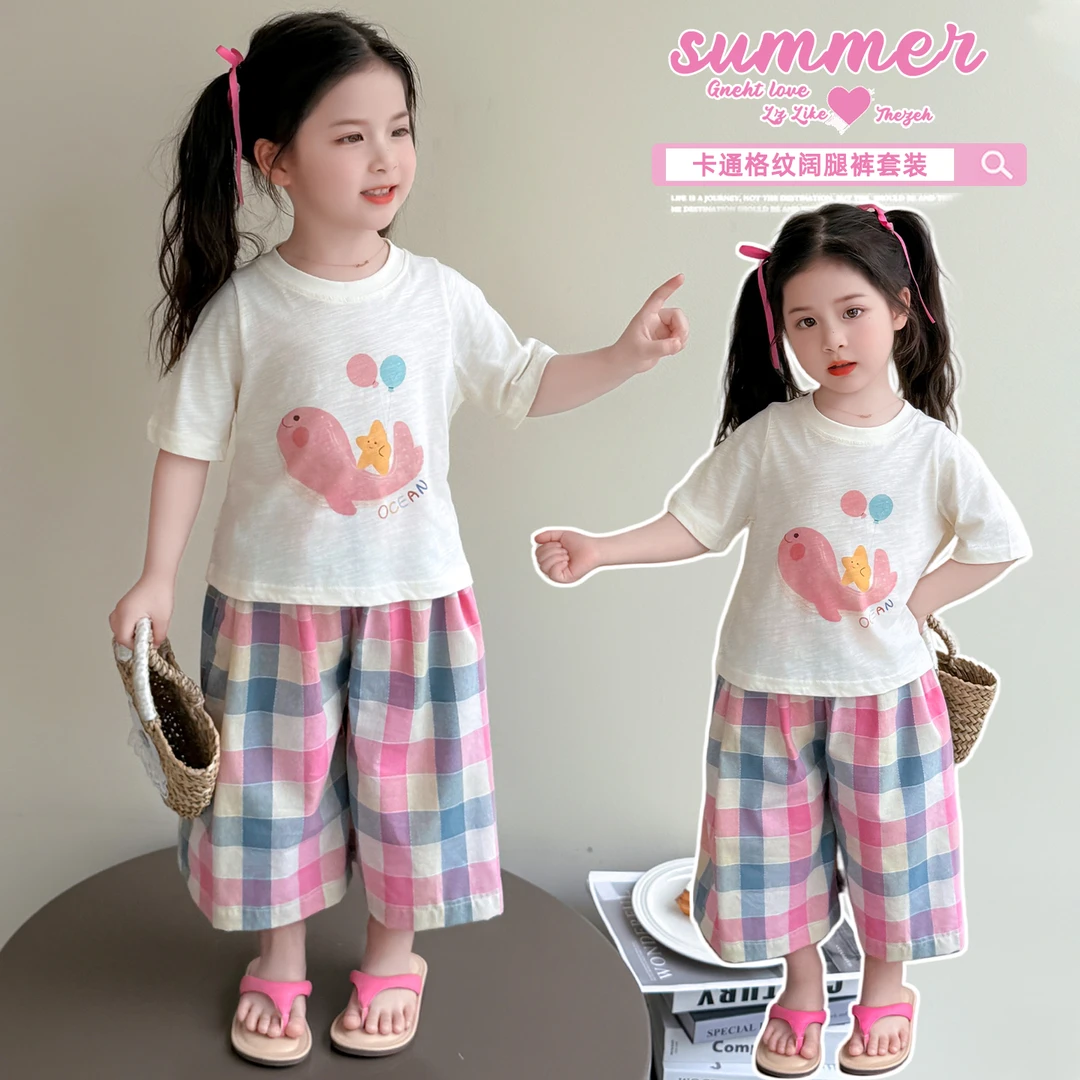 女小童韩版短袖套装夏季女宝宝洋气无袖夏装小女孩阔腿裤两件套潮