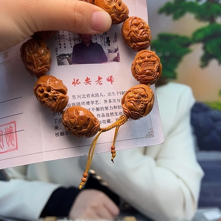 飚***橄榄核手串/手链橄榄核