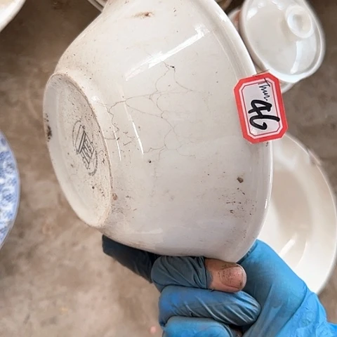 瓷片国营厂库存微瑕17厘米46