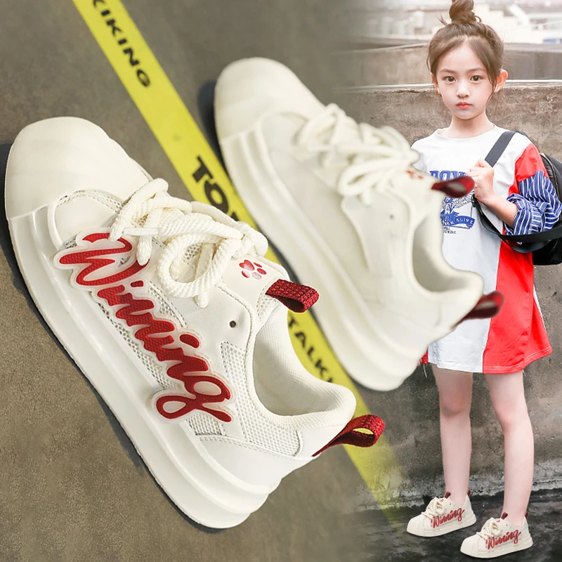 【丹巴专属】汤姆猫女童2025新款夏季儿童运动鞋软底女孩网面板鞋